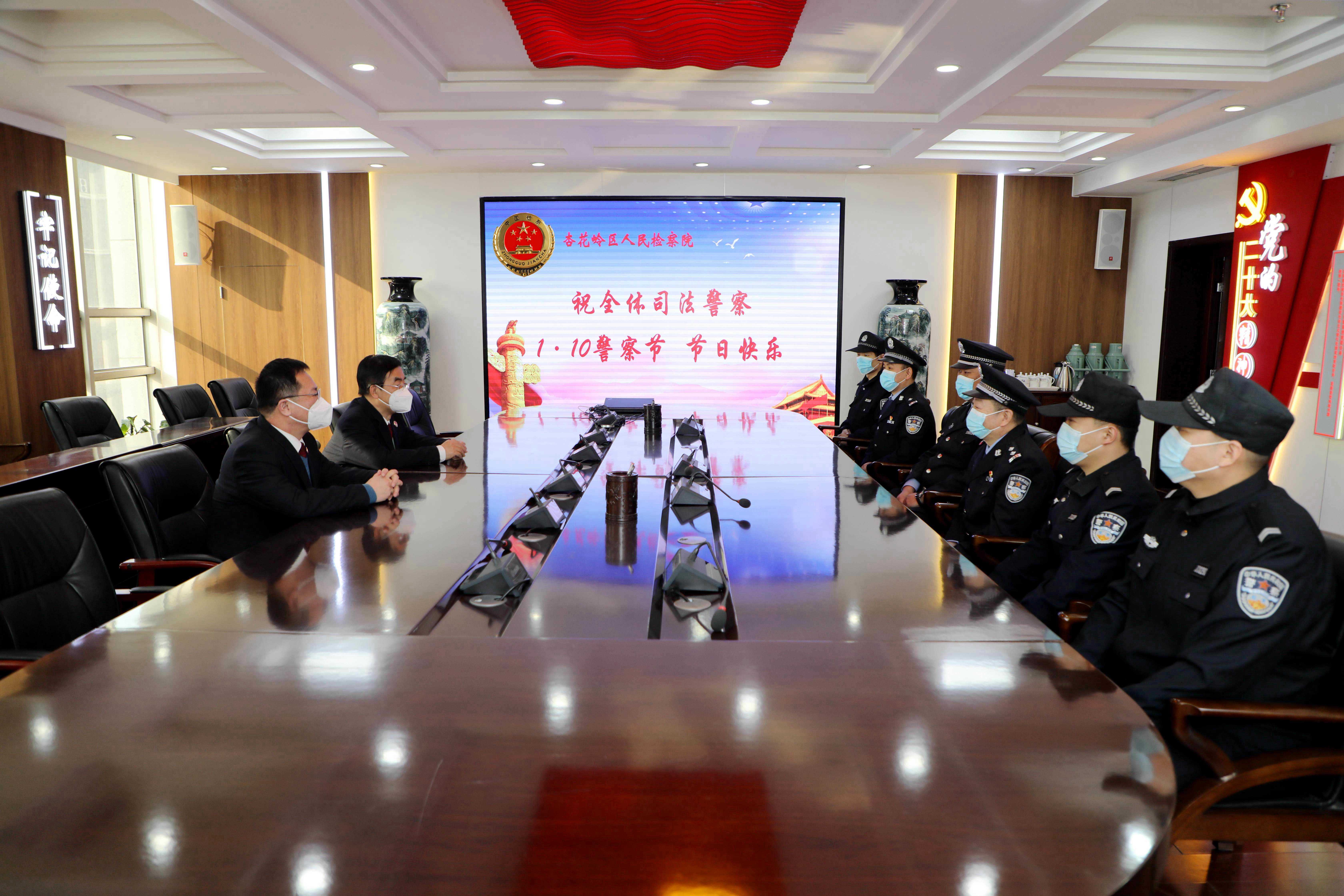 【忠诚荣光 警徽闪耀】太原市杏花岭区365体育平台bet下载入口_office365admin下载_bet3365游戏开展庆祝第三个“中国人民警察节”系列活动