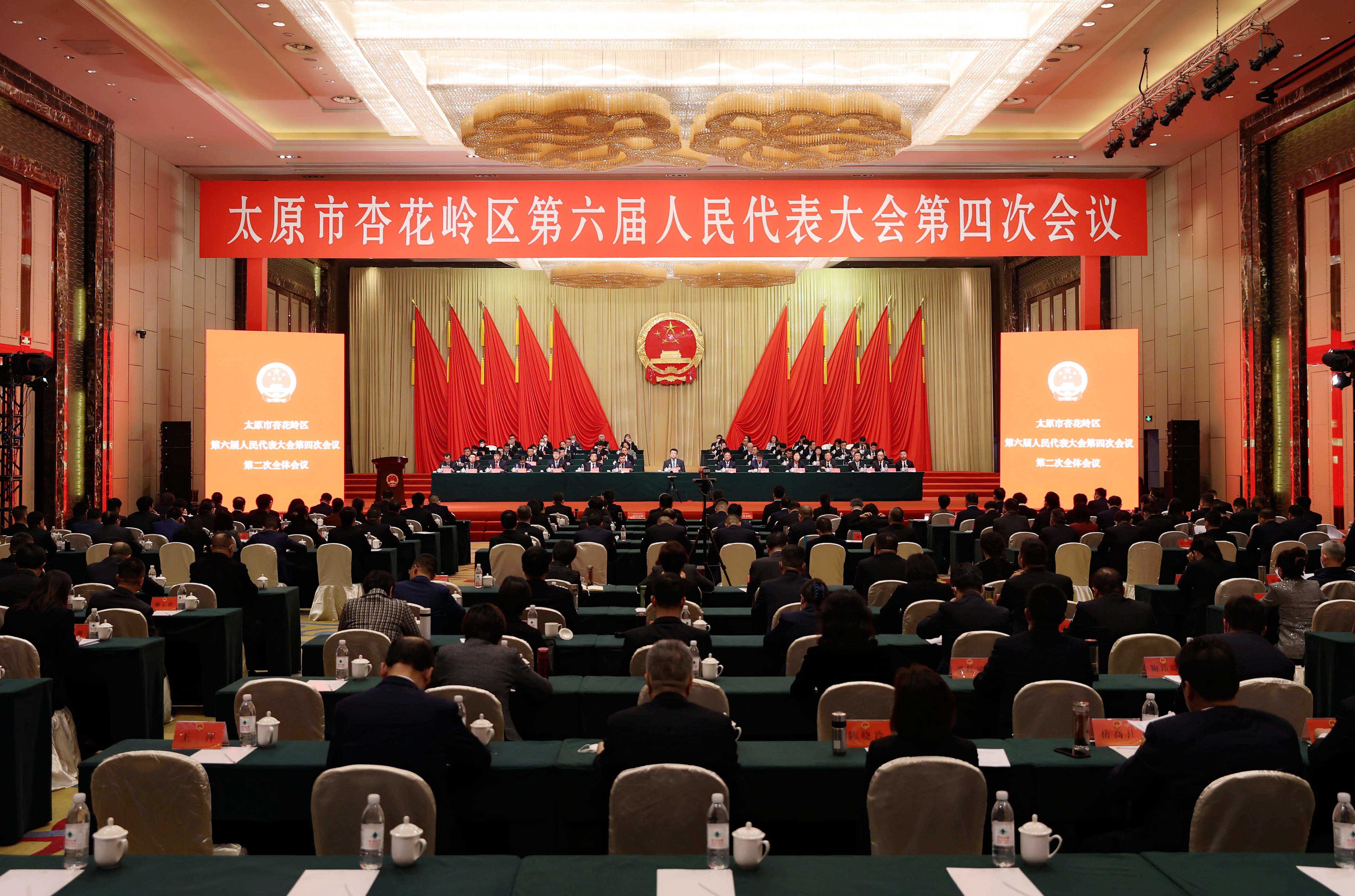 【聚焦两会·图解】太原市杏花岭区365体育平台bet下载入口_office365admin下载_bet3365游戏工作报告